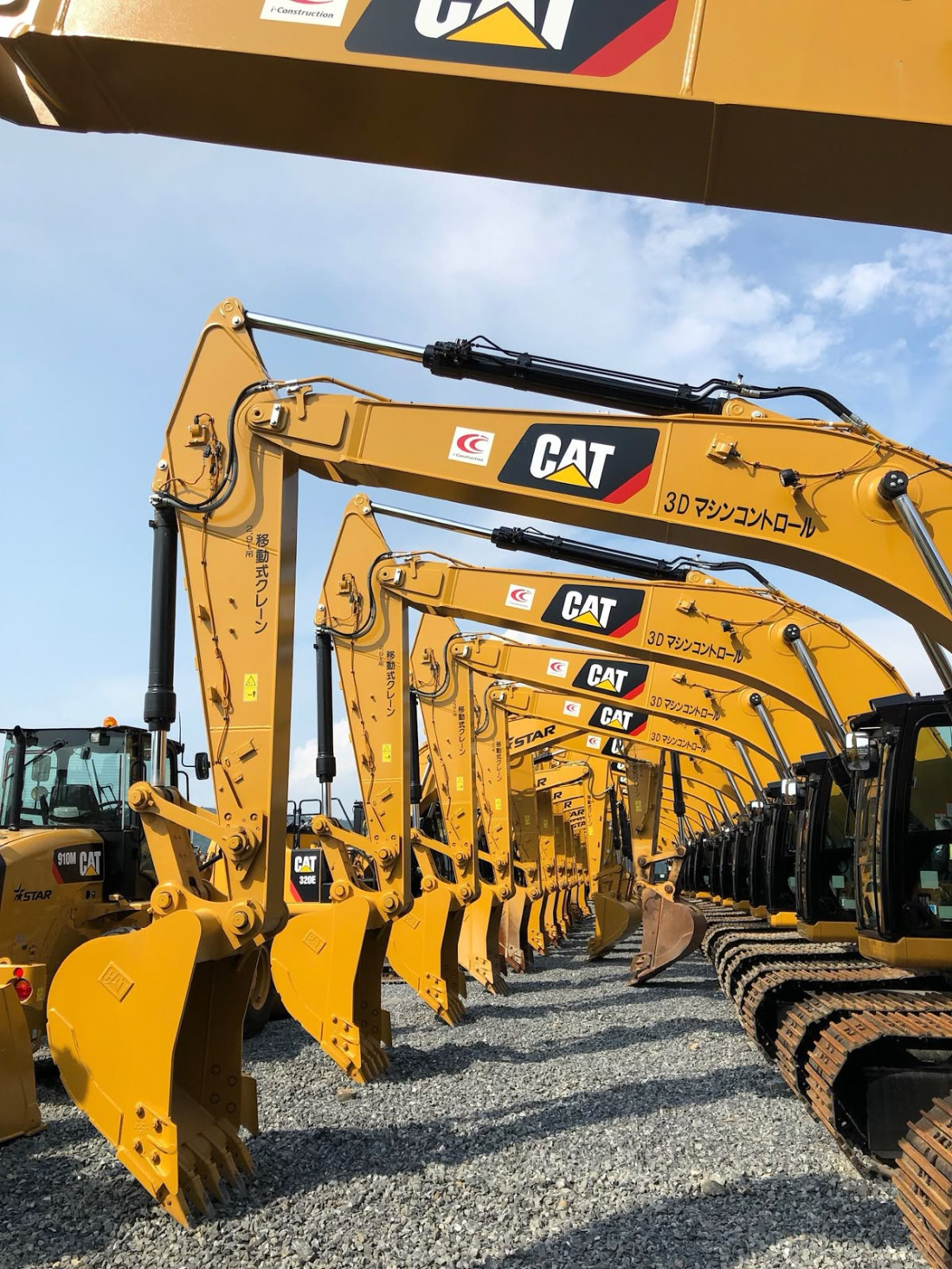 Наталия Стрелкова дала комментарий в РБК для статьи "Структуре армянского фонда одобрили покупку активов Caterpillar в России"