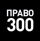 PRAVO.RU 300
