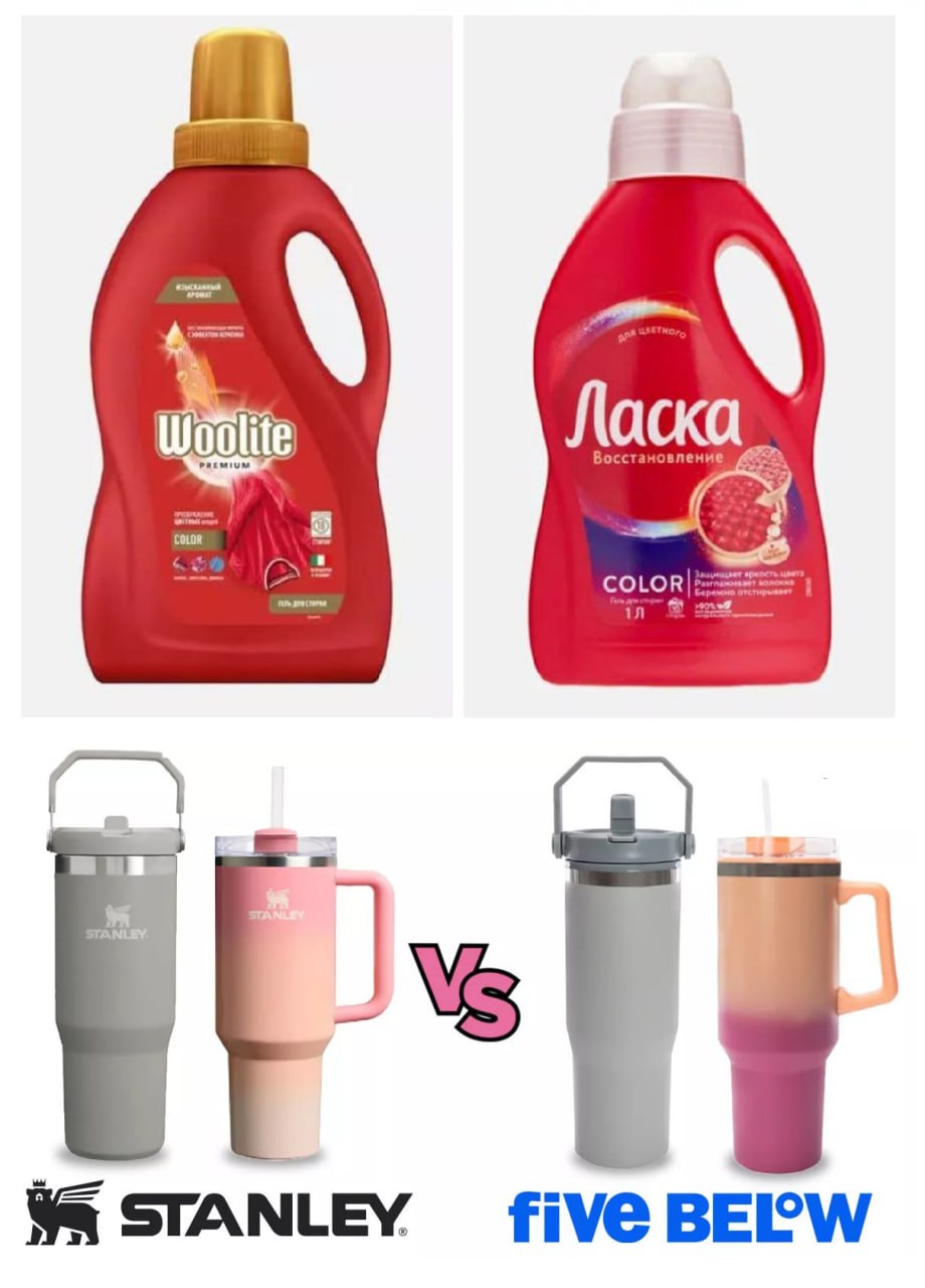 Дайджест по антимонопольной практике № 252